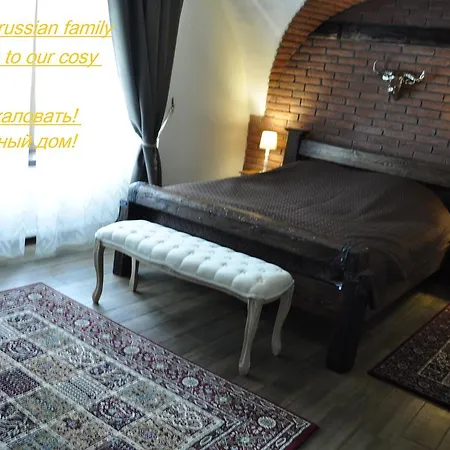 Nice House In Country Style Near Prague Feriehus